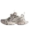 3XL «Beige Destroyed» 734734W3XDC2002