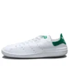 Balenciaga x adidas Originals Stan Smith «Blanco-Verde» ID7564