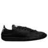 Balenciaga x adidas Stan Smith «Negro» HP6780