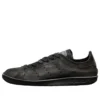 Balenciaga x adidas Stan Smith Worn-Out «Black» HP6779