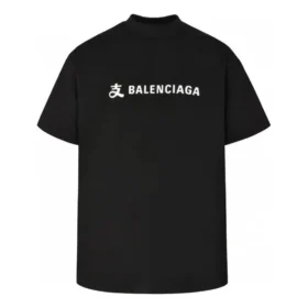 Camiseta con logotipo de Balenciaga x Alipay «Negro Blanco» 787349TRVY91000