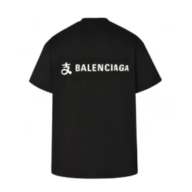 Camiseta con logotipo de Balenciaga x Alipay «Negro Blanco» 787349TRVY91000