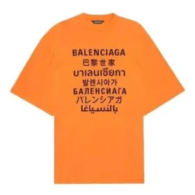 Camiseta con logotipo de Languages «Orange Black» 641614TJVI37513