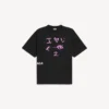 Camiseta de hombre «i<3 u» de corte medio en negro Camiseta de hombre «i<3 u» de corte medio en negro