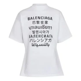 Camiseta de manga corta «Word» de Balenciaga para hombre, colección primavera-verano 2021, blanca 641613TJVI59040 Camiseta de manga corta «Word» de Balenciaga para hombre, colección primavera-verano 2021, blanca 641613TJVI59040