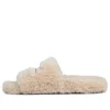 Chanclas de pelo «Beige» 654261W2DO19796