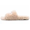 Chanclas de peluche «Beige» 654747W2DO19796