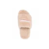 Chanclas de peluche «Beige» 654747W2DO19796