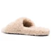 Chanclas de peluche «Beige» 654747W2DO19796