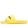Chanclas de piscina «Amarillo Negro» 565826W1S807010