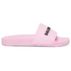 Chanclas de piscina «Light Pink» 565547W1S805878