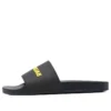 Chanclas de piscina «Negro Amarillo» 565826W1S801070
