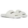 Chanclas peludas «Blanco» 654261W2DO19906