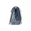 Crush Medium Chain Bag Quilted «Blue» 7163932AAGX4661