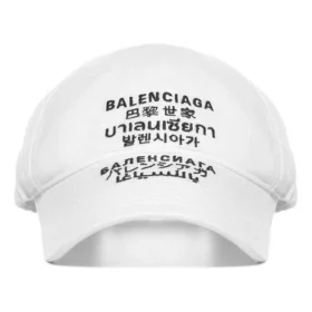 Gorra con logotipo «Blanco Negro» 641238-310B2-9060