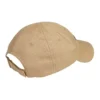 Gorra con visera y logotipo «Beige Black» 590758-310B2-9760