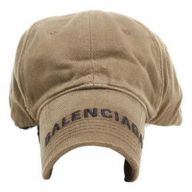 Gorra con visera y logotipo «Caqui» 673318410B20296
