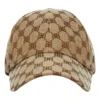 Gorra «The Hacker Project» de Balenciaga x Gucci «Beige» 6807174B3B72064