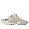 Mules 3XL Extreme Laces en color «cáscara de huevo» «Blanco» 837572W3XLW9191