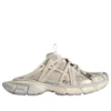 Mules 3XL Extreme Laces en color «cáscara de huevo» «Blanco» 837572W3XLW9191