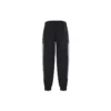 Pantalones de chándal deportivos B «Negro, gris y blanco» 681254TKO481269