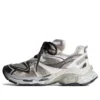 Runner 2.0 «Beige» 779064W3RXP2000