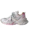 Runner 2.0 «White Pink» 779064W3RXP2050