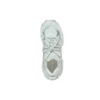 Runner «White Silver» 677402W3RBL8100
