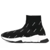 Speed Trainer «Negro Blanco» 525721W06501006