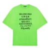 SS21 Estampado de palabras, manga corta, unisex, verde 641614TJVI34162