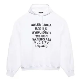 Sudadera con capucha estampada, deportiva, unisex, blanca 641679TJVI69040
