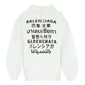 Sudadera con capucha y estampado del logotipo de la colección SS21, blanca, 641529TJVI69040