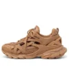 Track.2 «Beige Brown» 568614W3AG12706