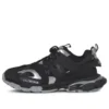 Track «Black Silver» 542023W2FSC1081