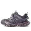 Track «Faded Purple» 542436W3CS55500