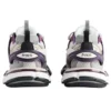 Track «Grey Purple» 542436W3AC41255