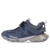 Track Sneaker «Clear Sole Dark Grey» 647742W3BM21213
