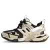 Track Sneakers «Beige y negro, malla y nailon» 542023W3AC48071