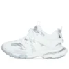 Track «White» 542436W2FSC9081