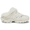 Track «White» 688676W3CQ89700