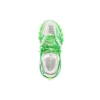 Track «White Green» 542436W3RL19035