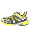 Track «Yellow» 542436W1GB27184