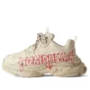 Triple S Diy Metal «Beige Red Black» 524039W2FAY9016