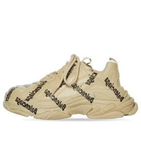Triple S Logotype «Beige» 536737W2FAB9710