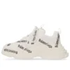 Triple S «Logotype – White» 536737W2FAB9010