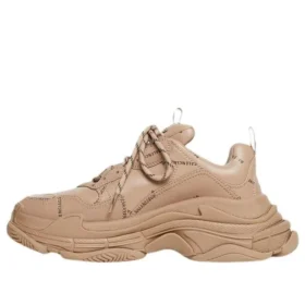 Triple S con logotipo integral «Beige» 536737W2FA19911