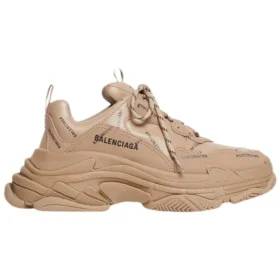 Triple S con logotipo integral «Beige» 536737W2FA19911