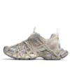 Zapatillas 3XL Extreme Lace «Malla beige claro y poliuretano» 778698W3XLL9191