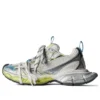 Zapatillas 3XL «Malla blanca, amarilla y azul» 734731W3XL59074