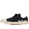 Zapatillas bajas de graffiti «Paris» «Algodón desgastado en blanco y negro» 688757W3RR51099